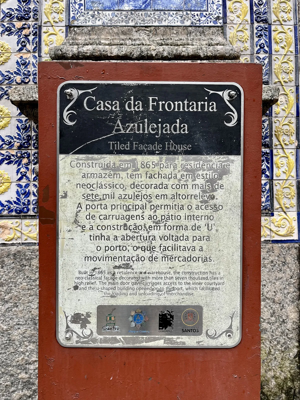 Casa da Frontaria Azulejada