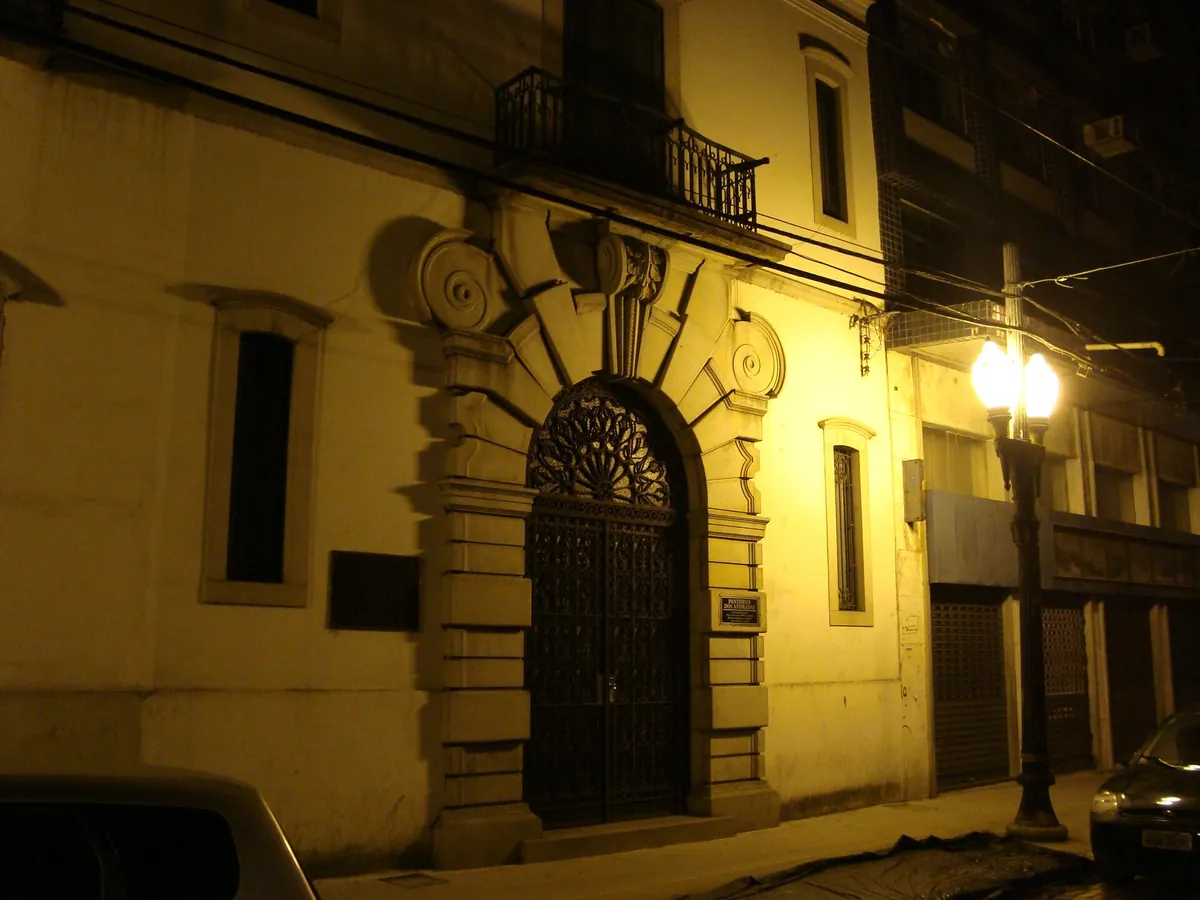 Pantheon dos Andradas